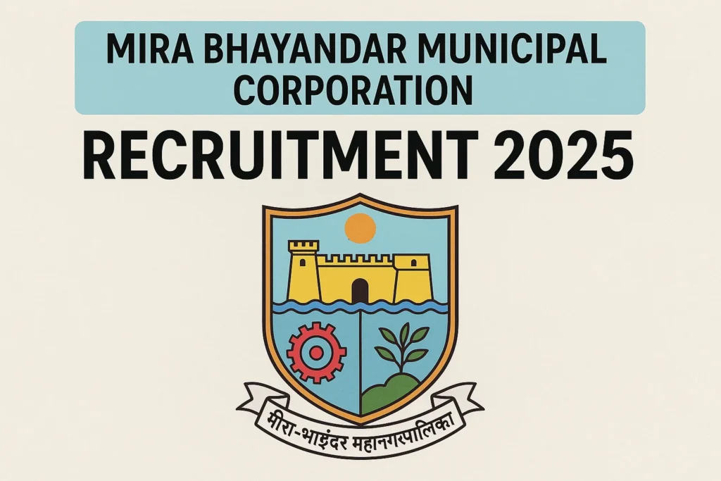 mira bhayandar municipal corporation recruitment 2025